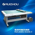 FPC柔性电路板高精度模切切割机 PC电子薄膜切割机 1