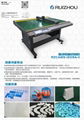  Ruizhou  paper cutting machine, board making machine, sample making machine 1