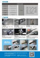 Zhejiang area vibration cutter cutter carbon fiber cutting machine  3