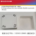 Ruizhou - specialized in providing foam