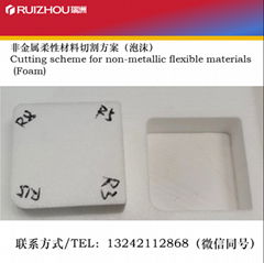 Ruizhou - specialized in providing foam cutting solutions 