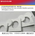 professional foam cutting solutions