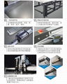 Carbon fiber prepreg cutting machine 2