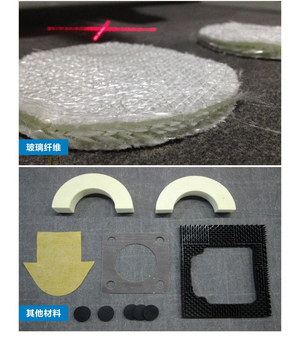 浙江皮革开料机/切割机/不变色没异味 4