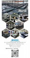 Carbon fiber prepreg cutting machine 4