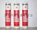 acidic silicone sealant  3