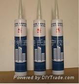 neutral silicone sealant