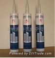 neutral silicone sealant 1