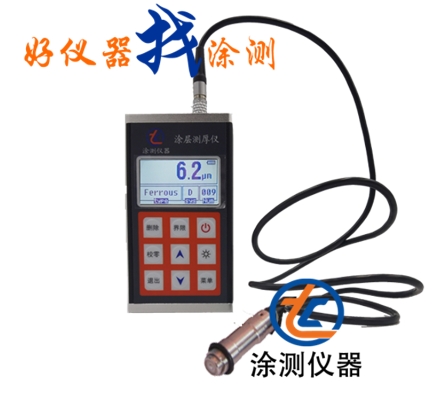 TC4500为磁性和涡流两用涂覆层测厚仪 3