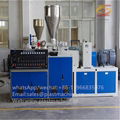 small single screw extruder