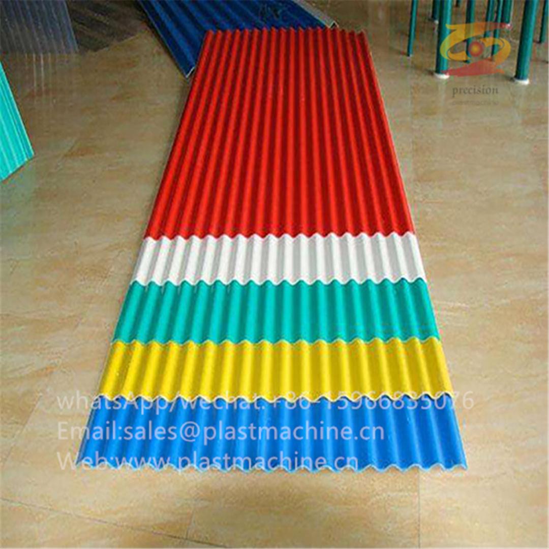 PVC Corrugated sheet Extrusion line 044 (China Manufacturer) Rubber