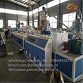 WPC PVC wall panel production line 1