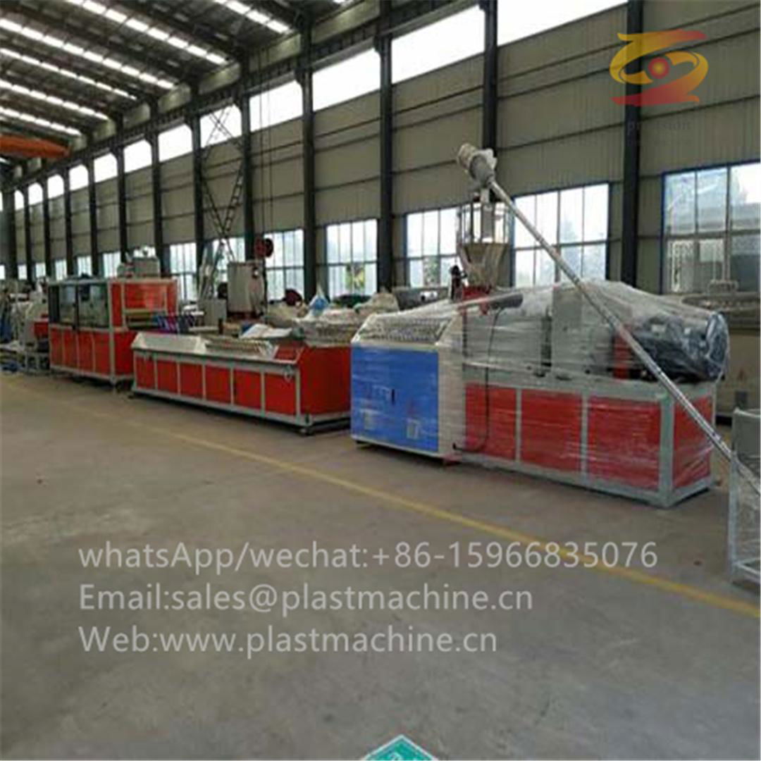 WPC PVC wall panel production line 2