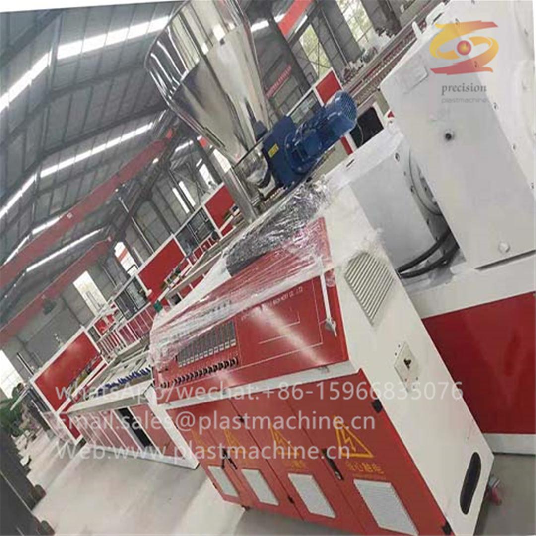 WPC PVC wall panel production line 3