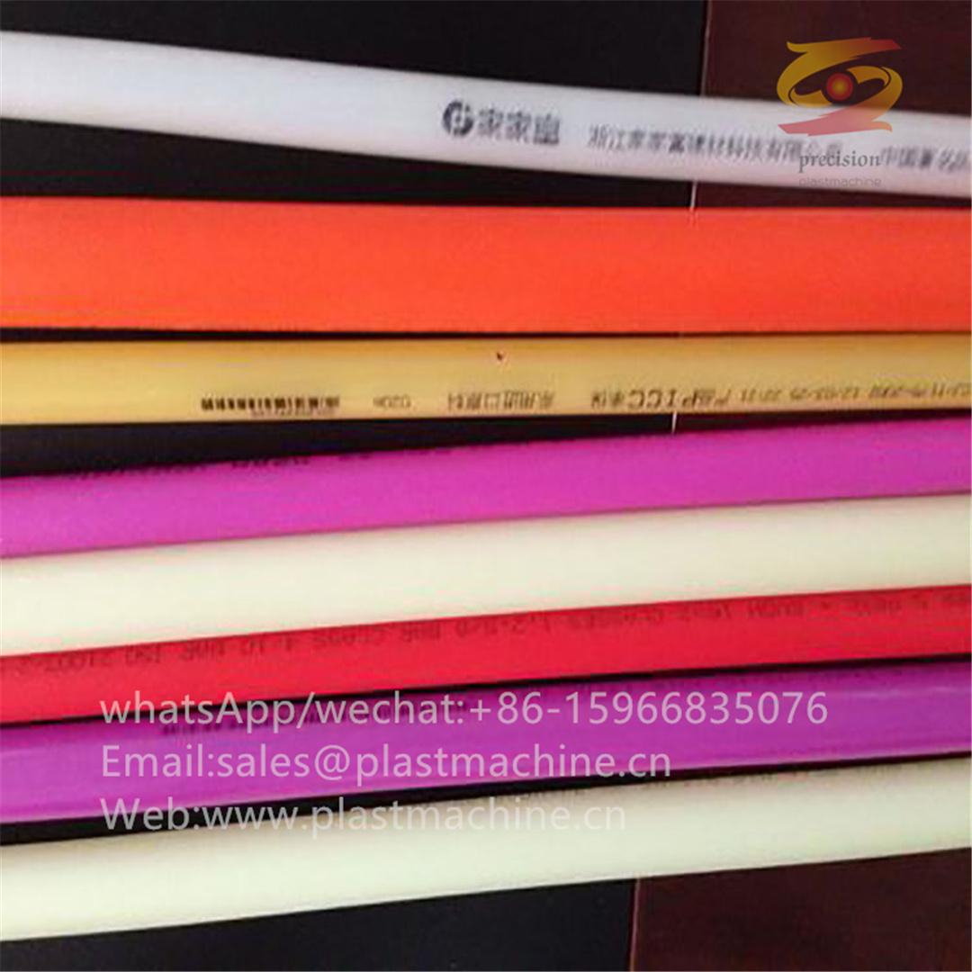 PEX/PERT HEATRESISTANT FLOOR HEATING PIPE MACHINE 087 (China