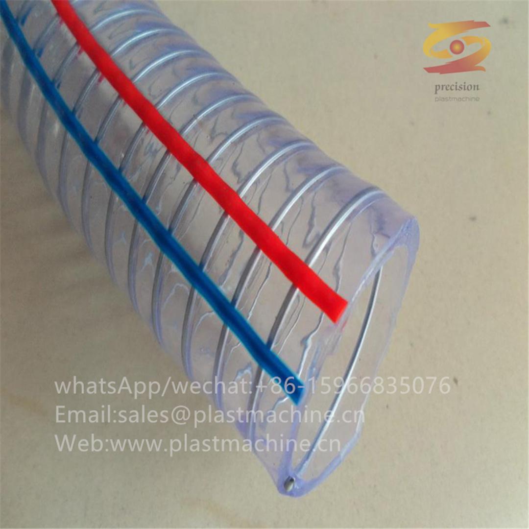 PVC PU钢丝增强管生产线 3