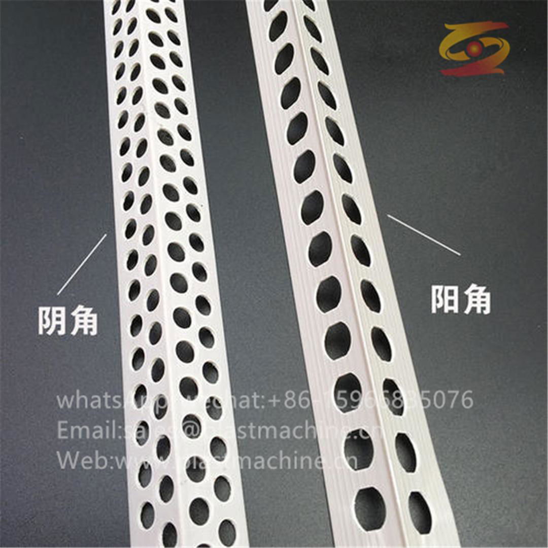 PVC CORNER BEADS PROFILE PRODUCTION LINE 3