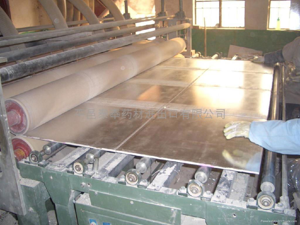 PVC  Gypsum  Ceiling Board 5