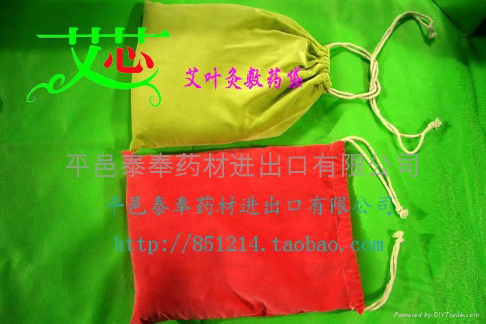 Bags of leaves treated moxibustion 4