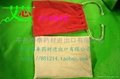 Bags of leaves treated moxibustion 