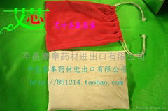 Bags of leaves treated moxibustion