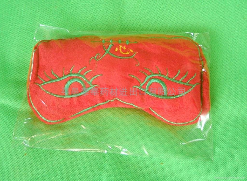 Bags of leaves treated moxibustion for Protect eyes 4