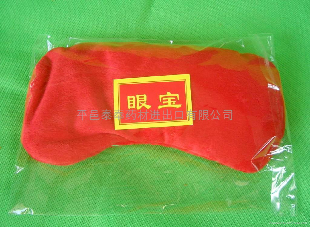Bags of leaves treated moxibustion for Protect eyes 3