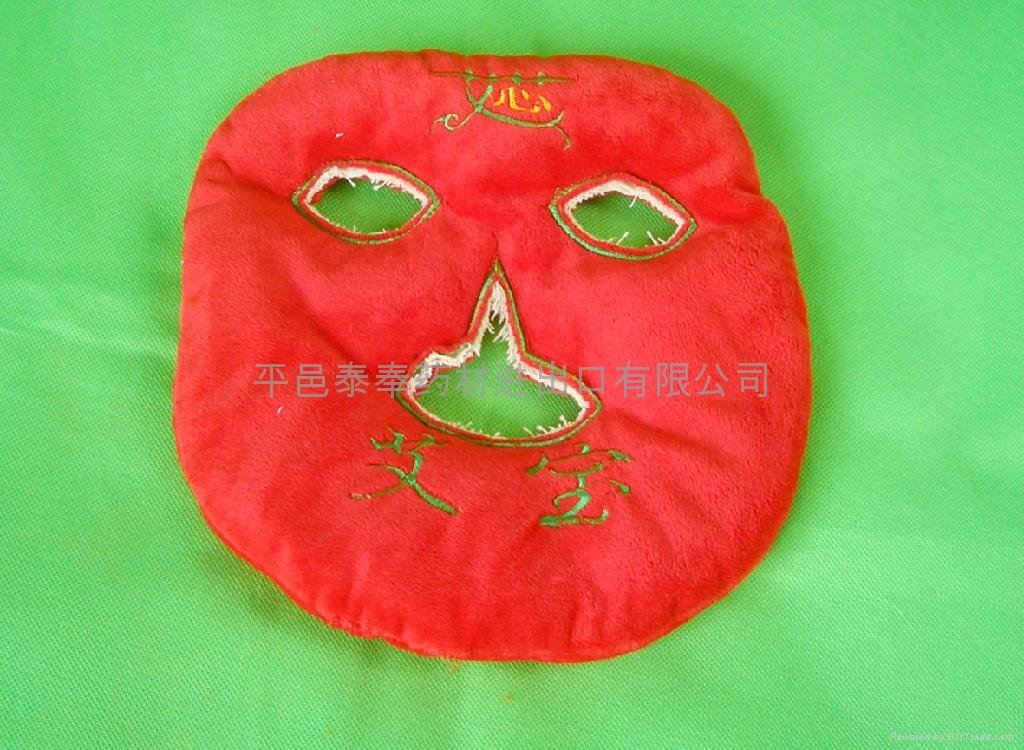 Bags of leaves treated moxibustion for Protect face 3