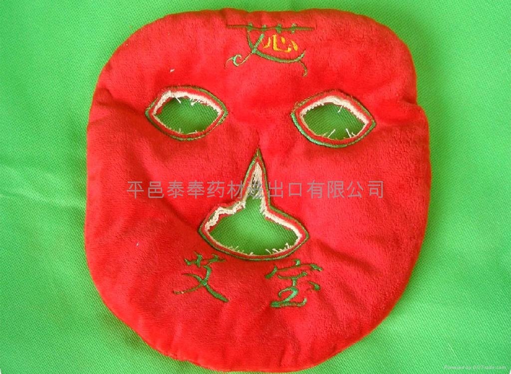 Bags of leaves treated moxibustion for Protect face 2