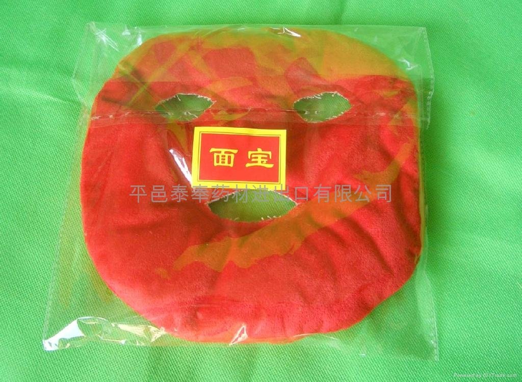Bags of leaves treated moxibustion for Protect face 5