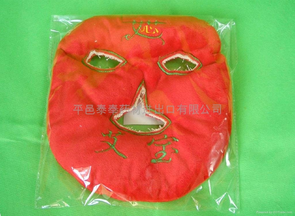 Bags of leaves treated moxibustion for Protect face