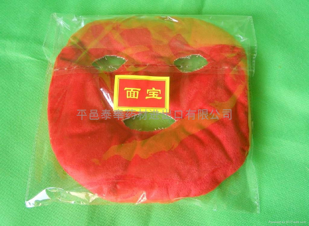 Bags of leaves treated moxibustion for Protect face 2