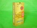 pure moxa-roll of cut 4