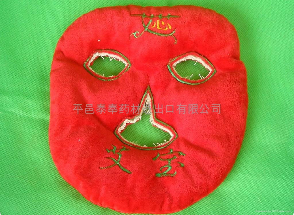 Bags of leaves treated moxibustion for Protect face    