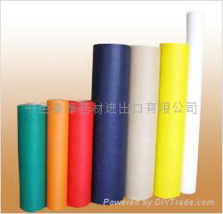 PP Spunbond nonwoven 3