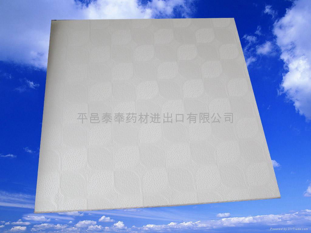 Vinyl laminated gypsum board 