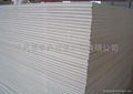 Gypsum board 