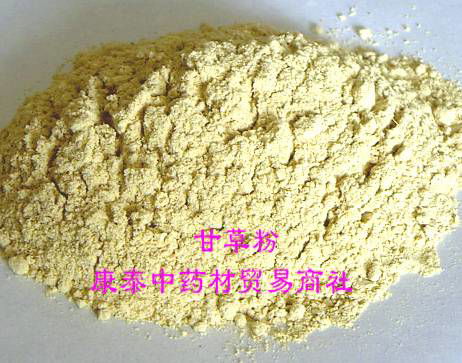 Licorice powder