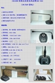 CHISEN有線會議麥克風話筒HD-550 4