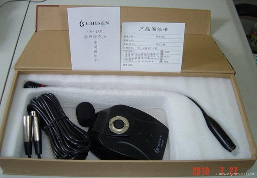CHISEN有線會議麥克風話筒HD-550 5