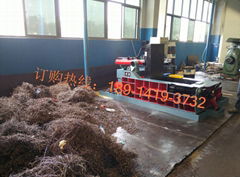 Waste Metal baler