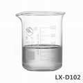 除镍剂 LX-D102