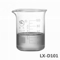 电镀废水处理剂 LX-D101