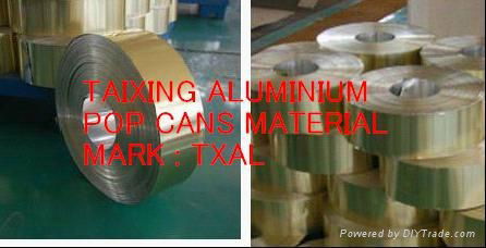 aluminium strip coated for pharmaceutical caps  3
