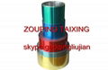 lacquer aluminium coil for flip off seals  2