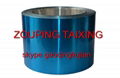 lacquer aluminium coil for flip off seals 