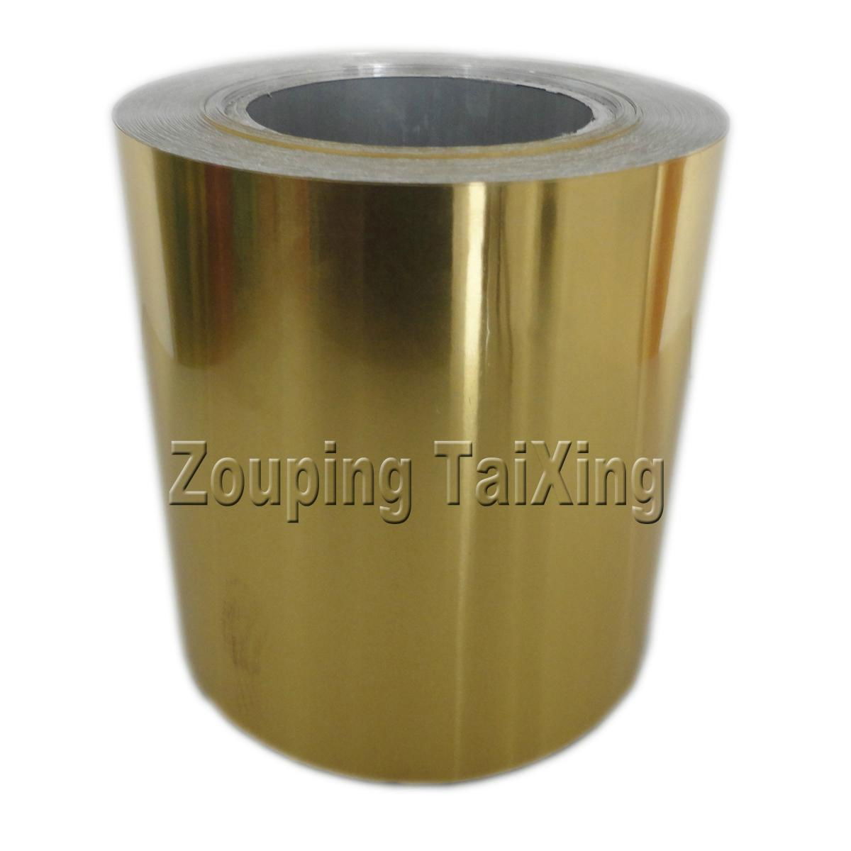 8011 lacquered aluminium coil for flip off seals  5