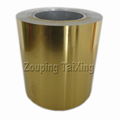 8011 lacquered aluminium coil for flip off seals 