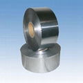 lacquer aluminium foil for peel off end 