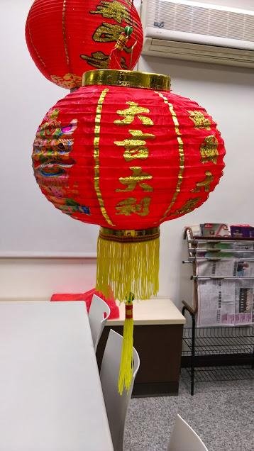 Chinese Lanterns 3